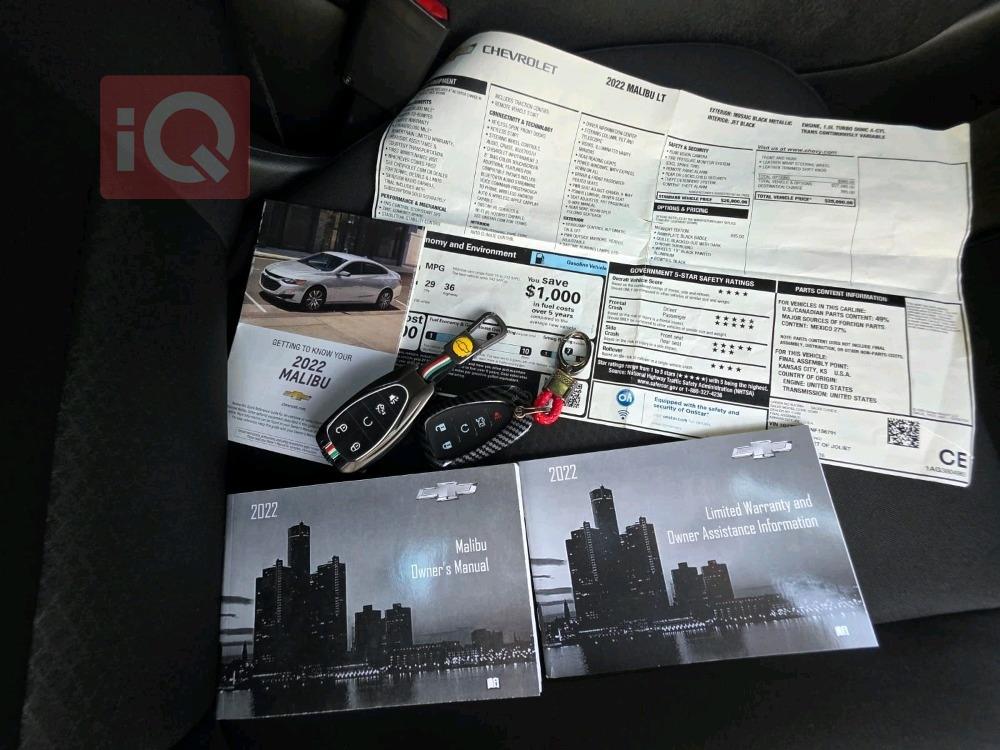 شيفروليه ماليبو